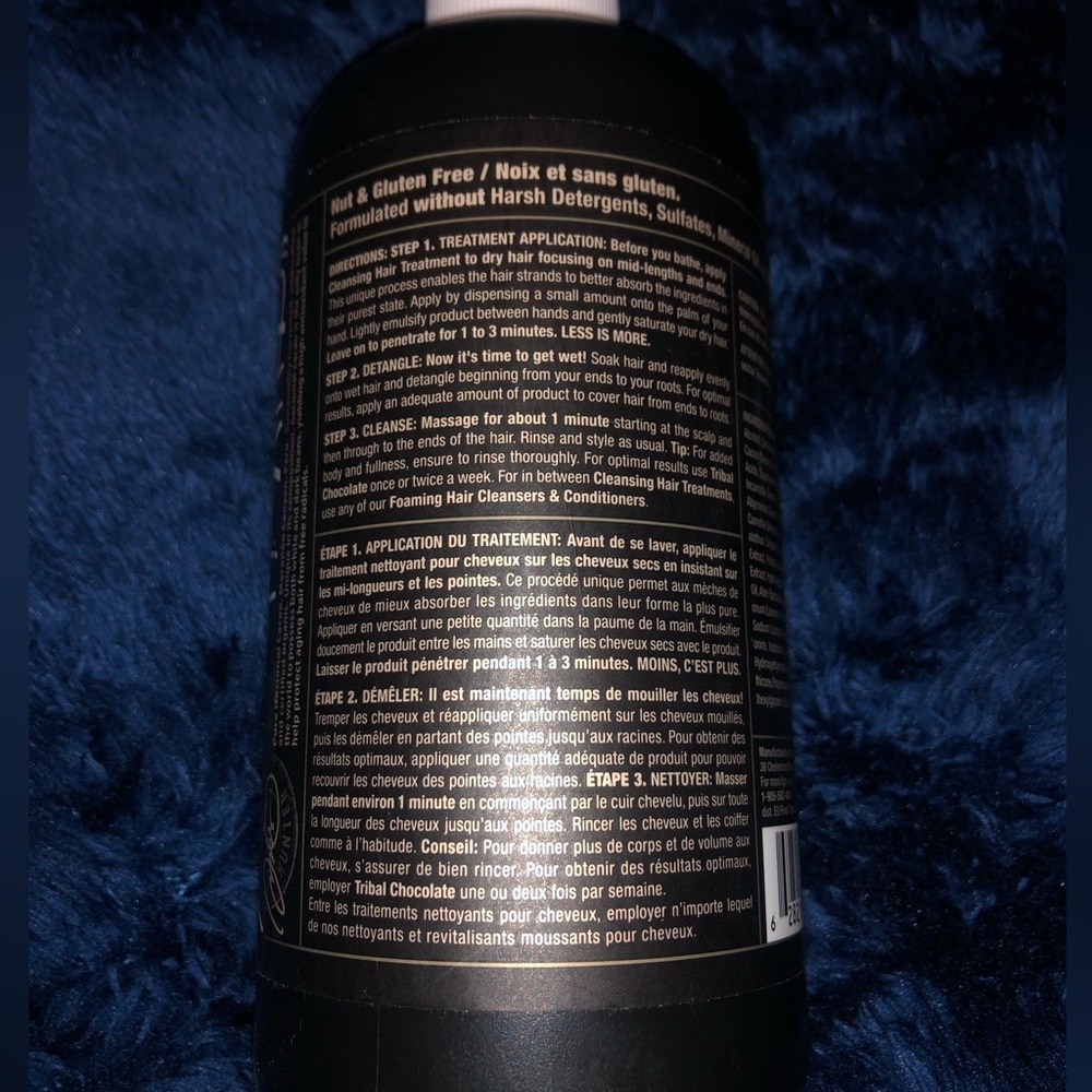 Tweak'd Nature TRIBAL CHOCOLATE 5in1 Cleansing Hair Treatment JUMBO 16oz NO PUMP - Picture 5 of 5